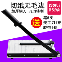 Able 8013 Manual cutting machine cutting paper knife home multifunction hand cut A3 small large size thick cutting knife bench Cut Edge Carrying Photo card paper Brake Knife a4 Photo Cutting Machine