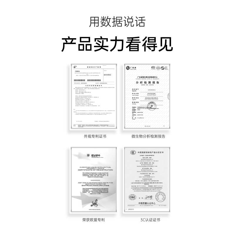 【官方正品】luluspirit璐璐馨脑电协同曼波助眠仪蓝牙送礼高级-图2