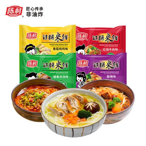 陈村过桥米线5袋装方便速食酸辣粉薯粉广东河粉免煮冲泡方便面 - 图0