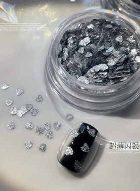 luna新品福利韩式素材超薄钛银美甲爱心 五角星 圆点指甲亮片装饰