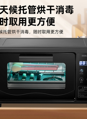 美甲消毒柜小型美容院紫外线毛巾采耳理发店工具茶具杯子奶瓶烘干