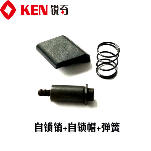 锐奇180角磨机新款9180S原装配件转子开关定子线圈齿轮轴承 - 图1