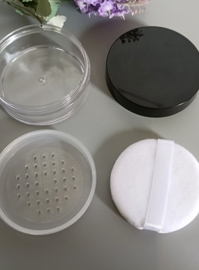 空盒分装盒带粉扑透明植绒散粉盒