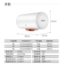 Shuai Khang DSF-60DTG lưu trữ nhiệt nhanh loại 60 3-5 người tắm nhà tắm cách nhiệt máy nước nóng cung cấp đặc biệt - Máy đun nước