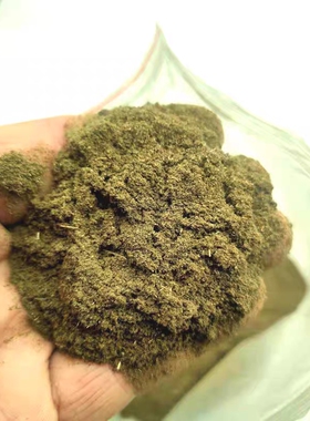 艾叶粉艾草粉泡脚粉足浴包泡澡粉