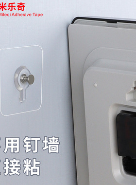 挂钟支架钟表摆件挂钟客厅时钟