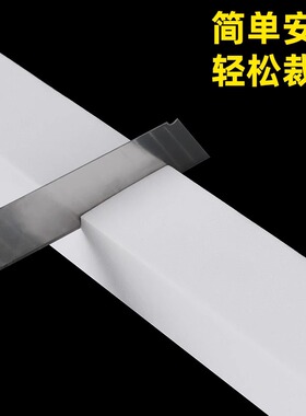 挡水条洗手台面自粘缝隙填补条