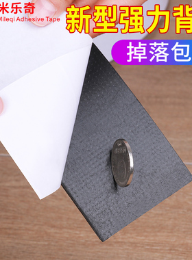 凳子脚垫椅子脚套桌子保护套静音