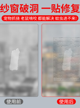 床底挡板防猫钻床下挡板沙发底部