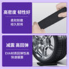 Helmet windproof strip electric motorcycle helmet gap barrier