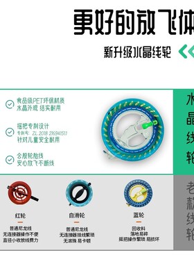 潍坊新款3米超大锦鲤风筝露营