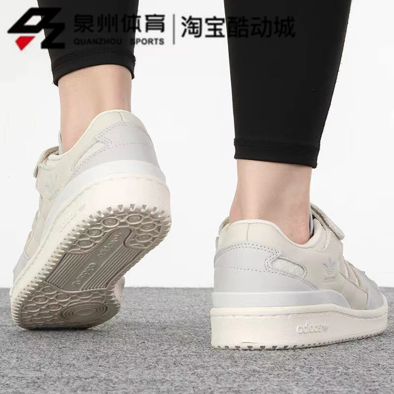 Adidas/阿迪达斯三叶草女子FORUM 84魔术贴低帮运动休闲鞋HQ6942-图2