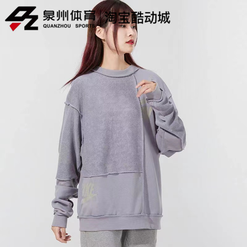 Nike/耐克 女子 运动休闲拼接舒适圆领套头衫卫衣 DO6960-715-521 - 图2