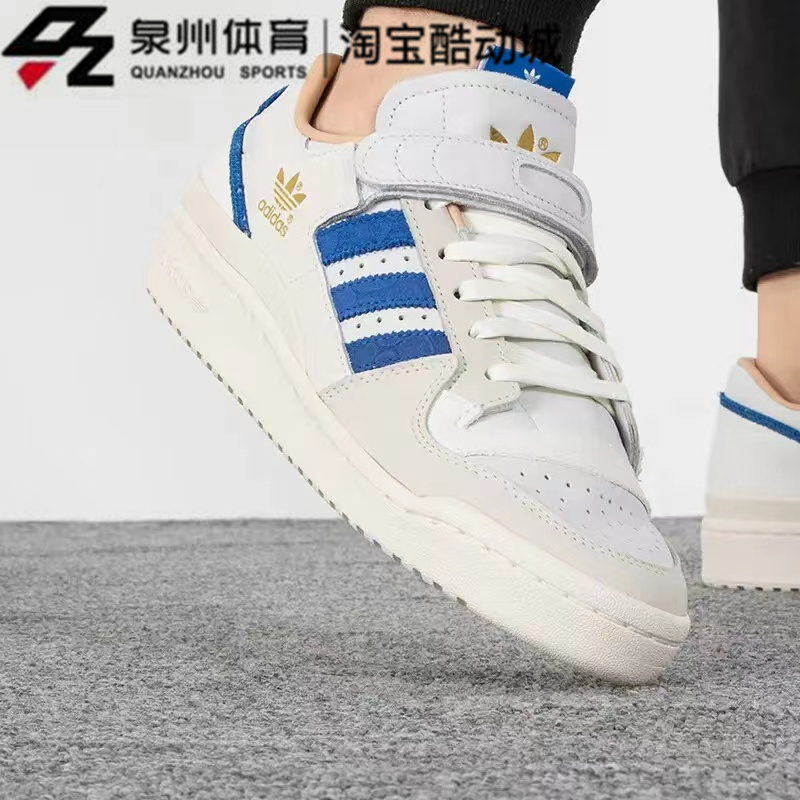 Adidas阿迪达斯三叶草Forum 84 Low男子休闲防滑低帮板鞋  H03721 - 图0