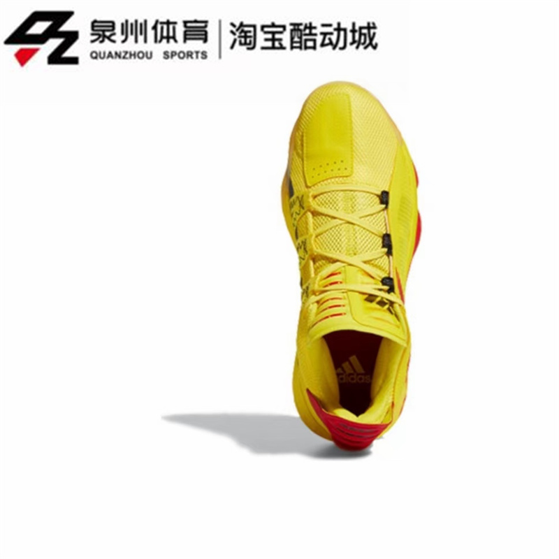 Adidas/阿迪达斯 Dame 6 GCA男子缓震运动篮球鞋 FW9026 FW9024-图2