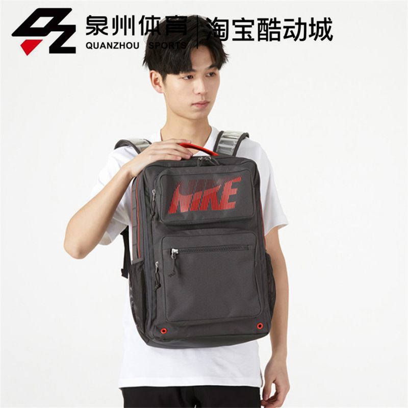 Nike/耐克男包女包休闲运动包户外包学生包双肩包 DA8217-325-254-图1