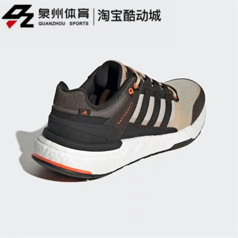 Adidas/阿迪达斯EQUIPMENT+男女轻便缓震运动跑步鞋HP2632 HP2631 - 图0