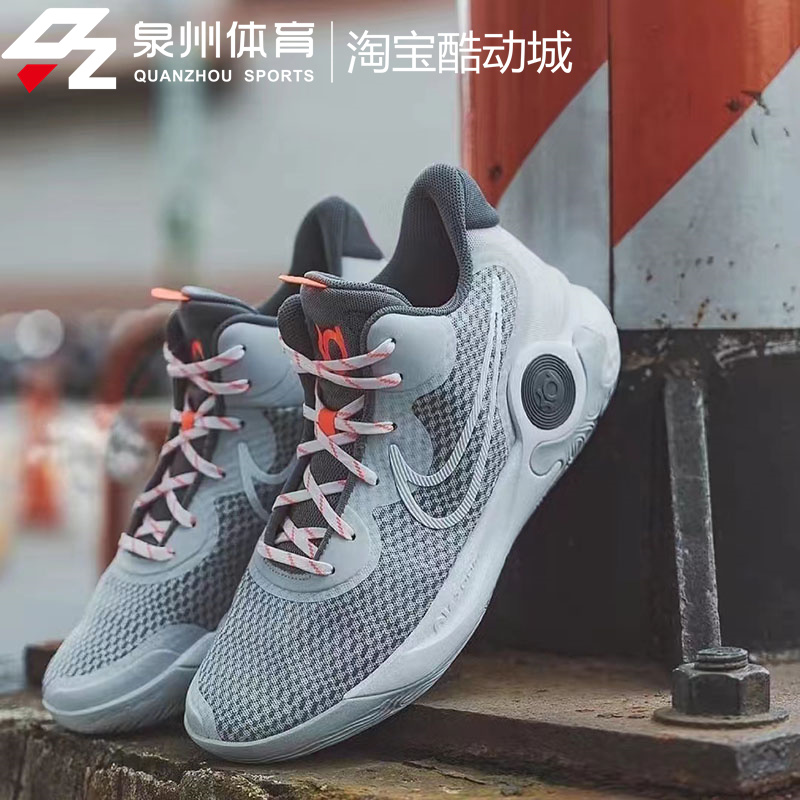 Nike/耐克KD Trey 5 IX EP男女运动休闲耐磨中帮篮球鞋CW3402-011 - 图1