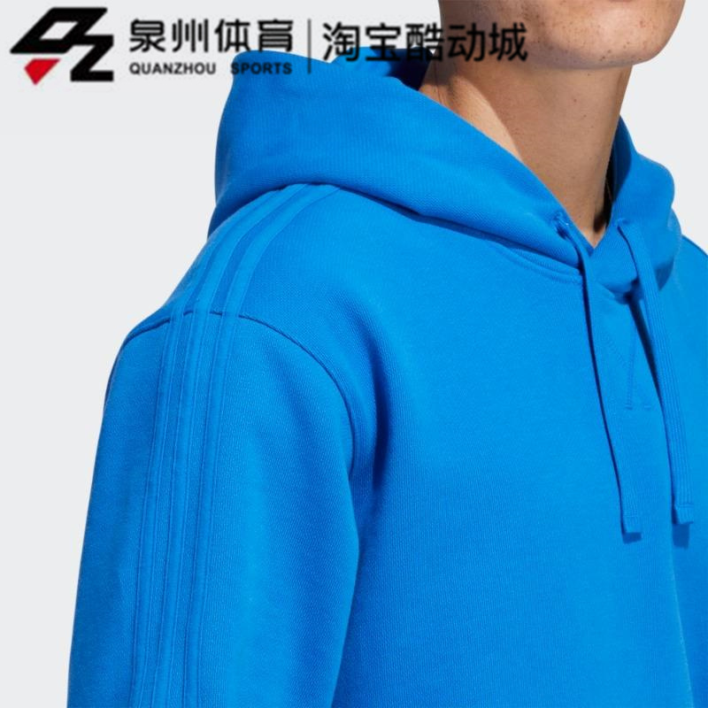 Adidas阿迪达斯三叶草男女针织运动休闲宽松连帽套头衫卫衣HK9866 - 图2