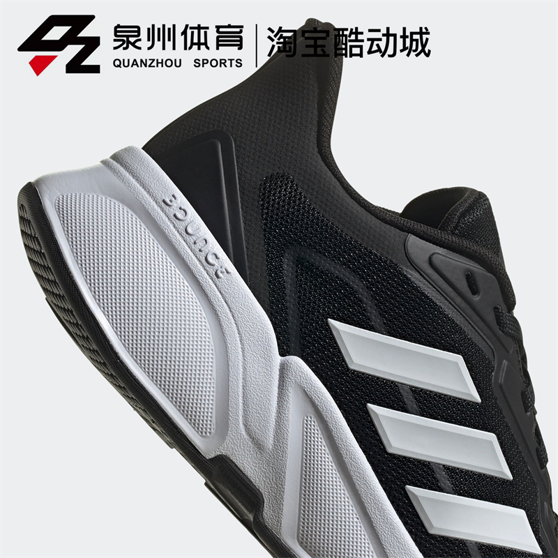 Adidas/阿迪达斯X9000L1 男子运动轻便透气低帮休闲跑步鞋 H00554 - 图1