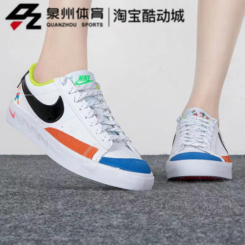 Nike/耐克 Blazer Low 77 GS 白蓝黑低帮休闲运动板鞋 DV1747-101 - 图1