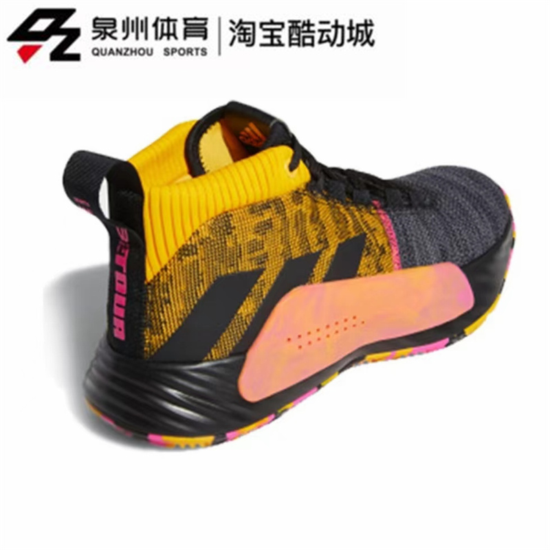 Adidas/阿迪达斯Dame 5利拉德男子比赛缓震运动实战篮球鞋 EF9370-图1