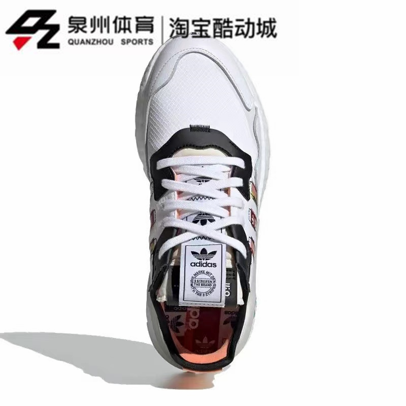 Adidas/阿迪达斯三叶草NITE JOGGER 男女复古板鞋  FX3811 FX3815 - 图1