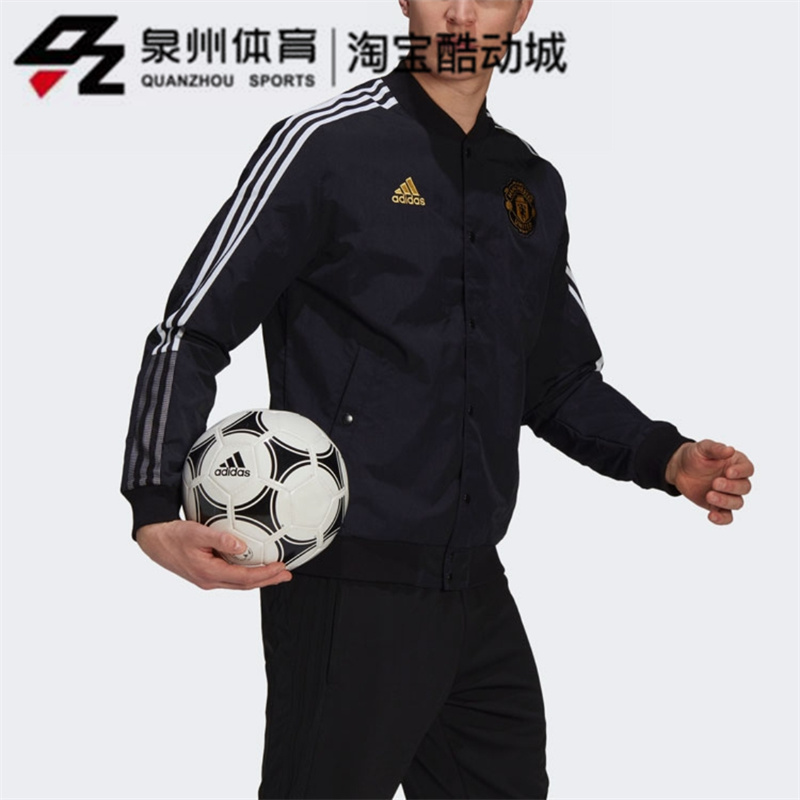 Adidas/阿迪达斯FCB CNY BOMBER男子曼联足球运动外套 GU6961  60 - 图0