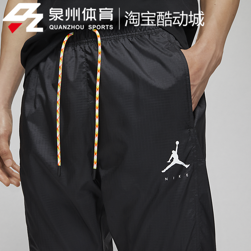 Nike/耐克 男子M J JMPMN STMT SUIT休闲运动梭织长裤 DM1870-010 - 图2