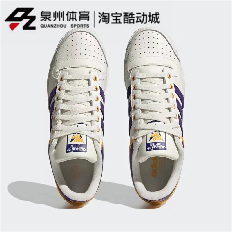 Adidas/阿迪达斯三叶草TOP TEN LO男女轻便休闲板鞋GY2516 GY2515 - 图0