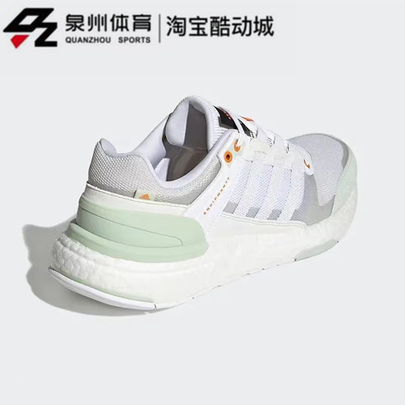 Adidas/阿迪达斯EQUIPMENT+男女轻便缓震运动跑步鞋HP2632 HP2631 - 图2