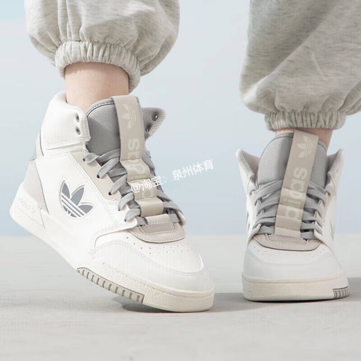 Adidas阿迪达斯三叶草女子高帮休闲鞋IF2694IG9127IG9130IF2677 - 图2