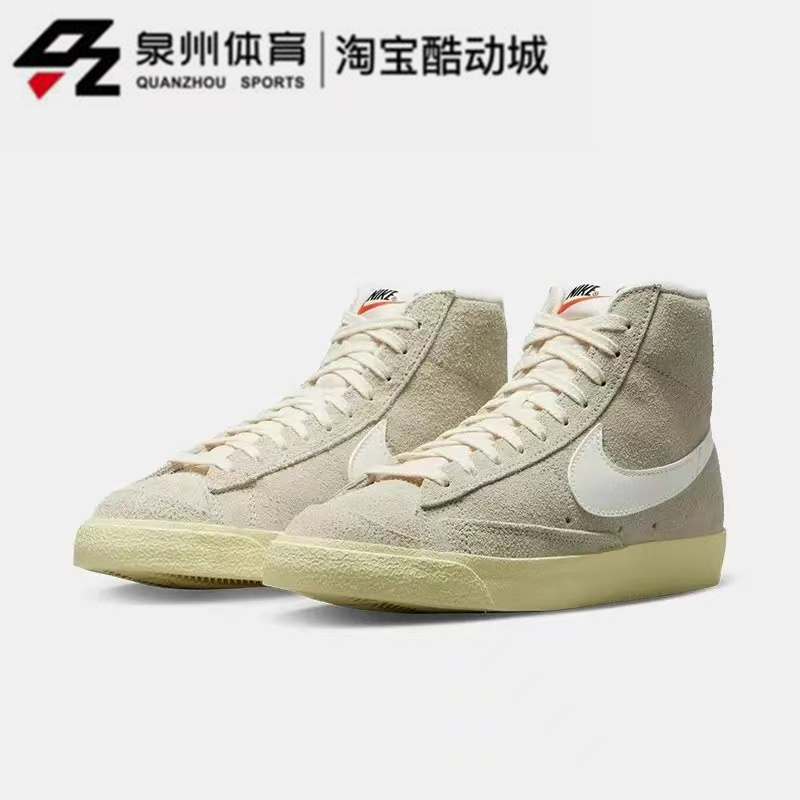 NIKE/耐克女子开拓者翻毛皮高帮防滑耐磨休闲板鞋 DV7006-400-001 - 图0