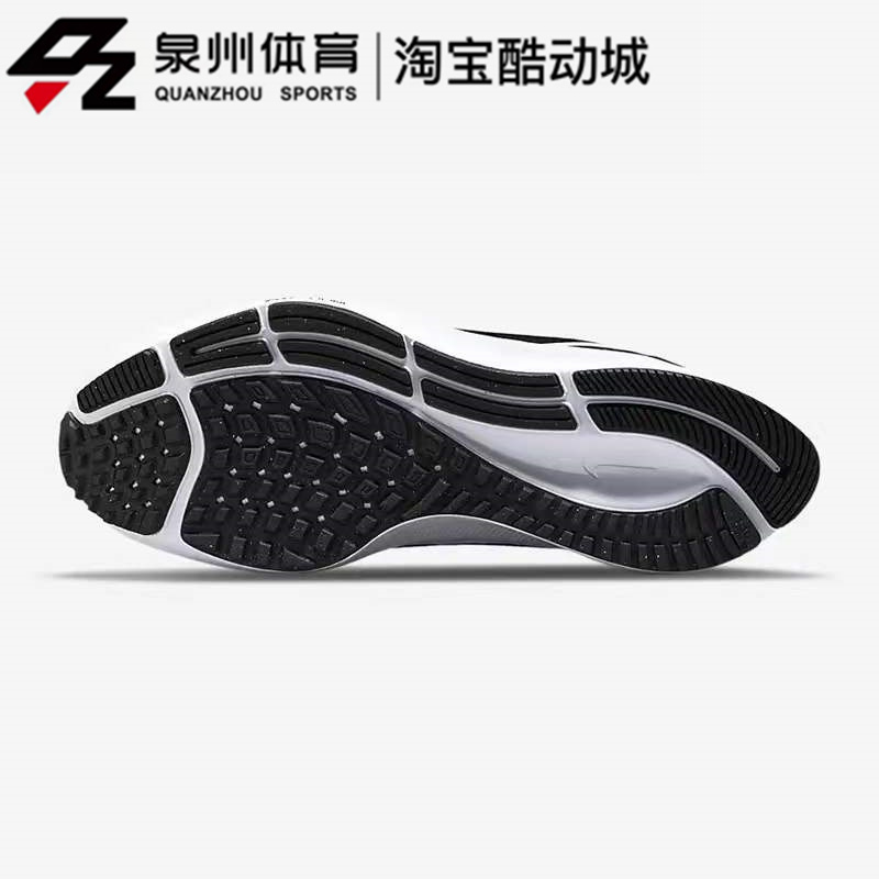 Nike/耐克 女子 Zoom飞马防滑透气低帮竞速运动跑步鞋 CW7358-002 - 图2