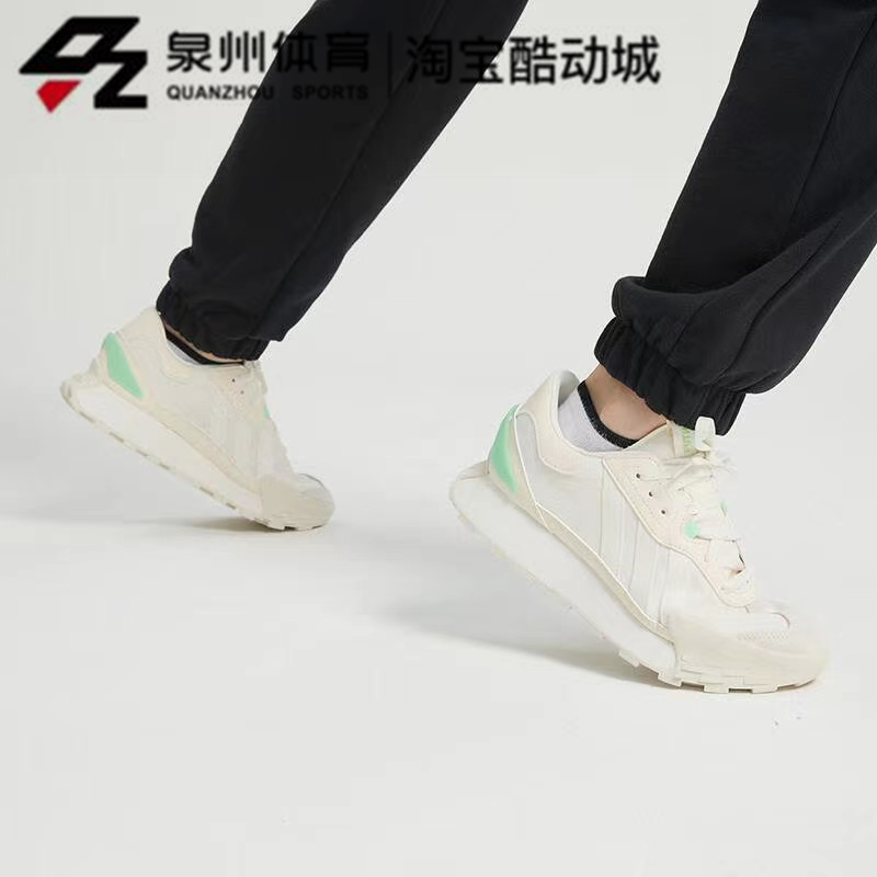 Adidas/阿迪达斯neo 男女款FUTRO MIXR减震耐磨运动休闲鞋 GY4735 - 图0