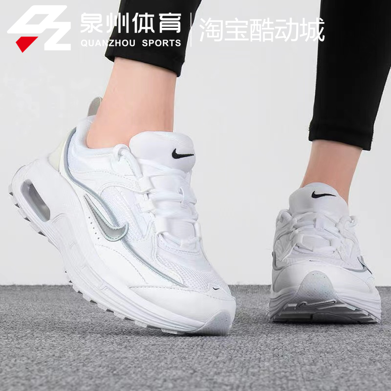 Nike/耐克女子AIR MAX BLISS缓震老爹鞋厚底休闲运动鞋DH5128-101 - 图2