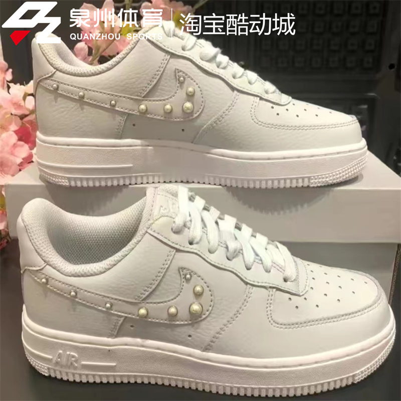 Nike耐克Air Force1空军一号女子运动训练休闲透气板鞋DV3810-001 - 图0