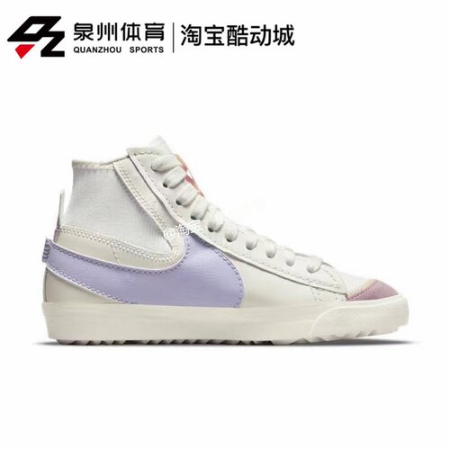 Nike/耐克男子开拓者 BLAZER休闲运动透气防滑耐磨板鞋DO8909-167 - 图1