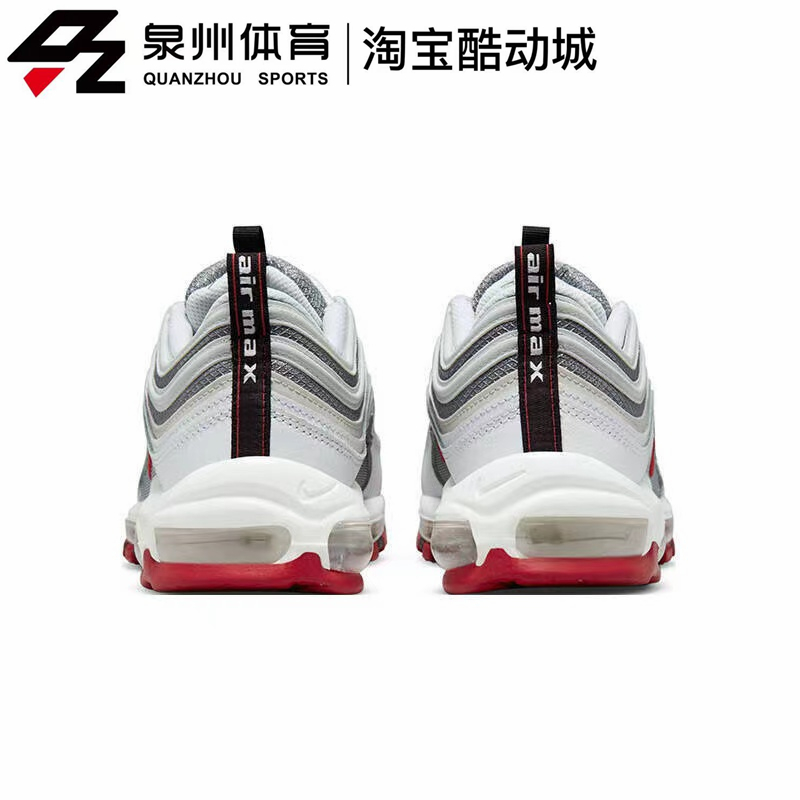 Nike/耐克男子AIR MAX 97复古休闲运动透气缓震跑步鞋 DM0027-100-图1