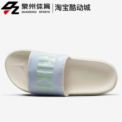 Nike/耐克女子柔软舒适透气缓震休闲运动支撑防滑拖鞋 BQ4632-012 - 图1