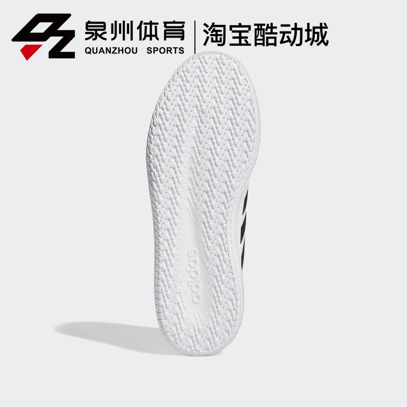 Adidas/阿迪达斯 GAMETALKER 男子休闲运动透气低帮篮球鞋 GZ4857 - 图1