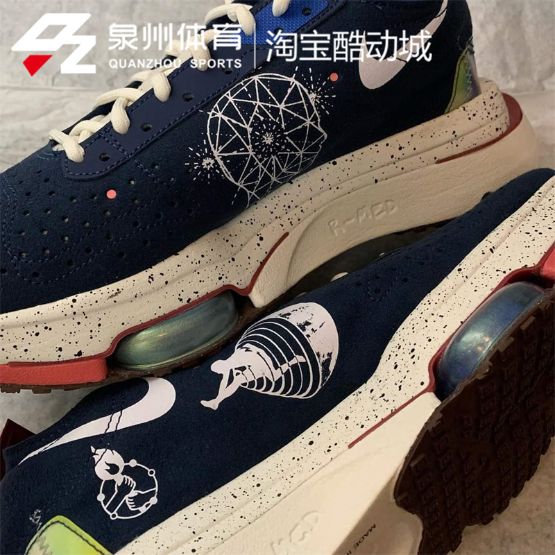 Nike/耐克 男子 Air Zoom-TYPE 气垫休闲运动鞋跑步鞋 DM5448-411 - 图2