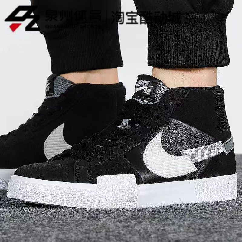 Nike/耐克 SB BLAZER MID男女中帮开拓者中帮运动板鞋DA8854-001-图2