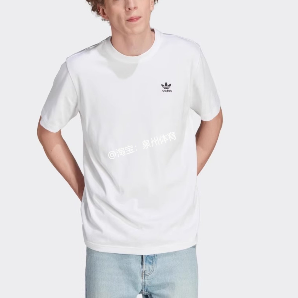 adidas三叶草男子纯棉宽松运动短袖T恤II5760IM4513IR7992IU2347,淘宝优惠券,粉丝福利购,淘宝优惠卷