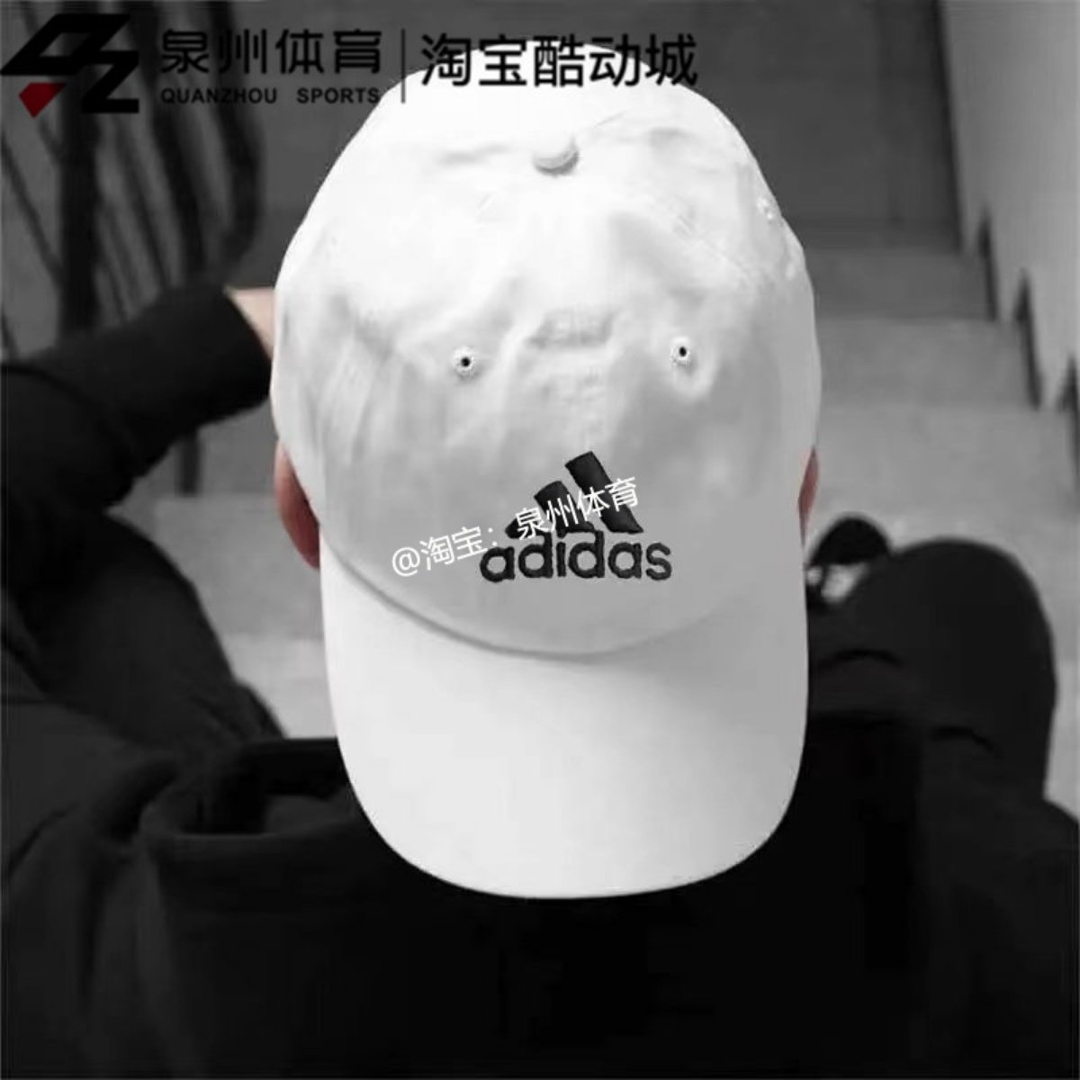 Adidas阿迪达斯BBALLCAP LT EMB男女休闲运动棒球帽GM4509 GM6260,淘宝优惠券,粉丝福利购,淘宝优惠卷