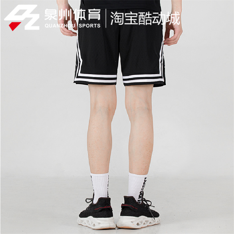 nike耐克2022春季男子JORDAN运动训练五分裤AJ篮球短裤DH9076-010