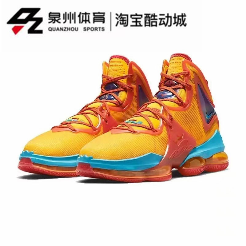 NIKE/耐克LEBRON XIX EP詹姆斯19代男子实战篮球鞋DC9342-100-800 - 图1