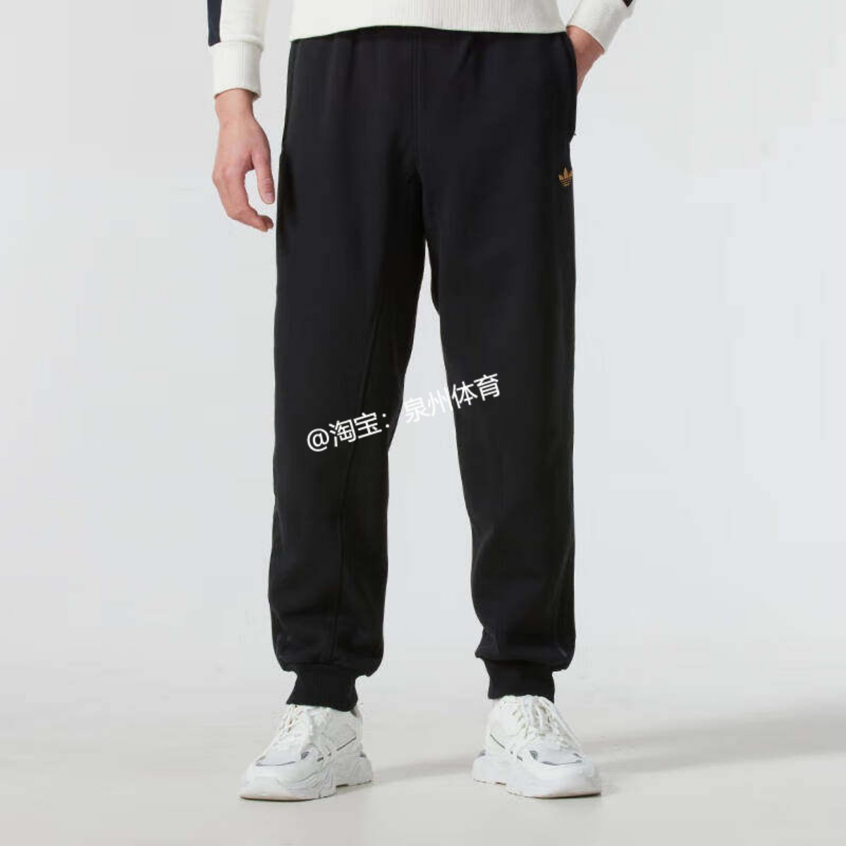 Adidas阿迪达斯男子休闲针织长裤JL8376JM1010JL7602JM1011JZ8406,淘宝优惠券,粉丝福利购,淘宝优惠卷