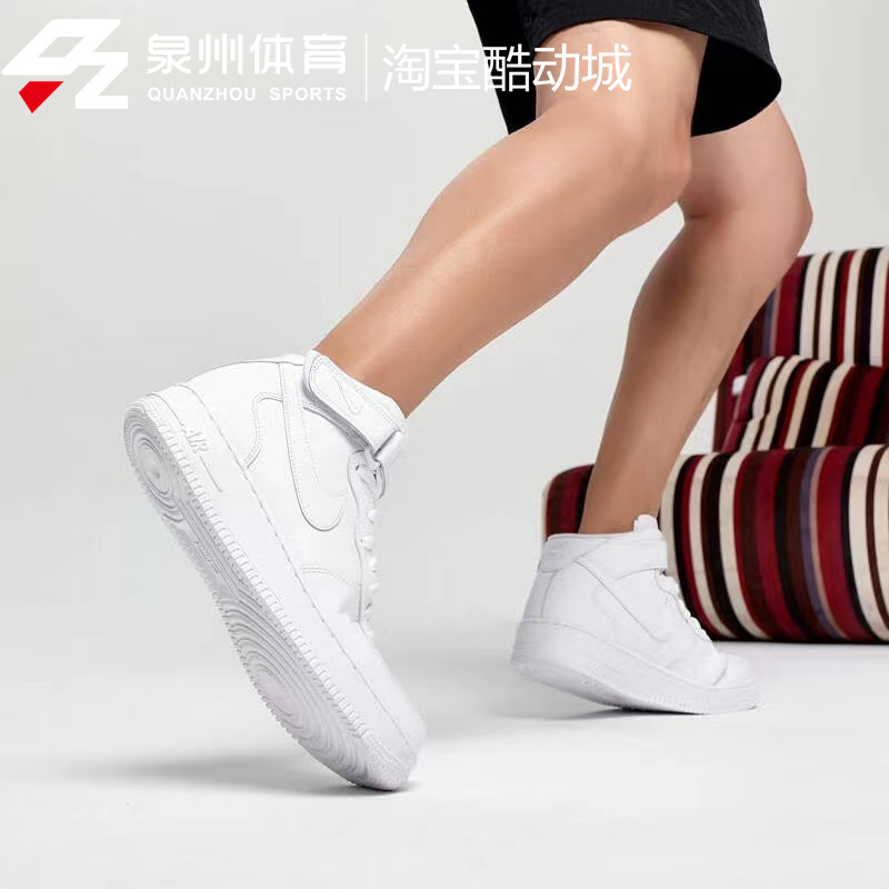 Nike/耐克 Air Force 1 男子运动休闲中帮空军一号板鞋CW2289-111 - 图1