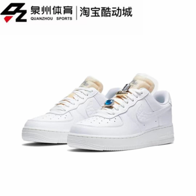 Nike耐克Air Force 1AF1女子空军一号休闲宝石低帮板鞋CZ8101-100 - 图0